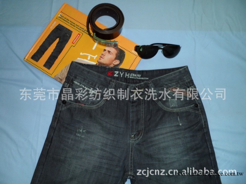 新款式男士牛仔褲 955誠招代理工廠,批發,進口,代購
