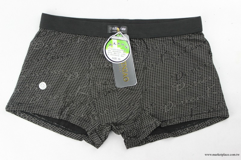 廠傢直供優質內褲 男士平角內褲 清涼爽滑 內褲批發 男士塑身內褲工廠,批發,進口,代購