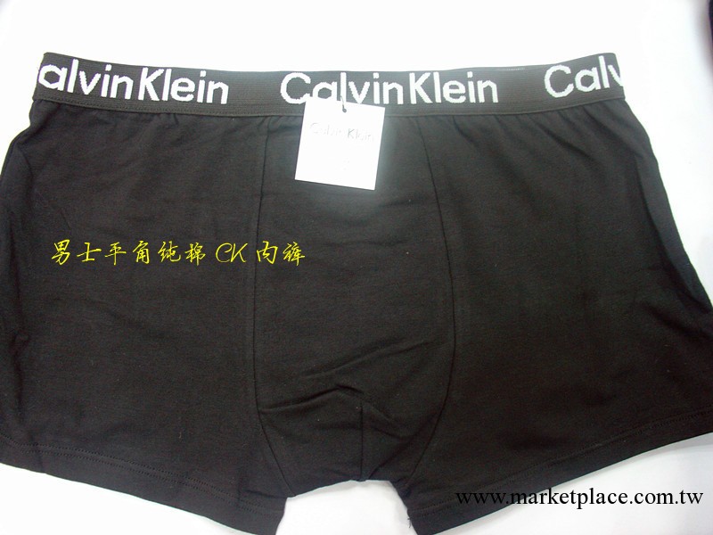 男士平角內褲 棉料 CK男褲批發 潮興內衣批發有限公司工廠,批發,進口,代購