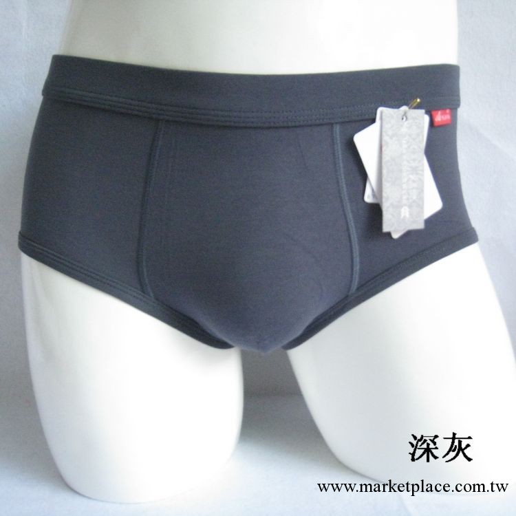 男士內褲 莫代爾內褲 男士莫代爾三角褲 棉質男內褲 三角褲 批發工廠,批發,進口,代購