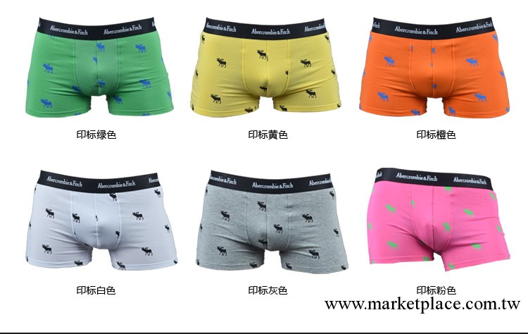 2013 AF新款男士平角純棉萊卡棉內褲 AF印花內褲 小糜鹿男式內褲工廠,批發,進口,代購