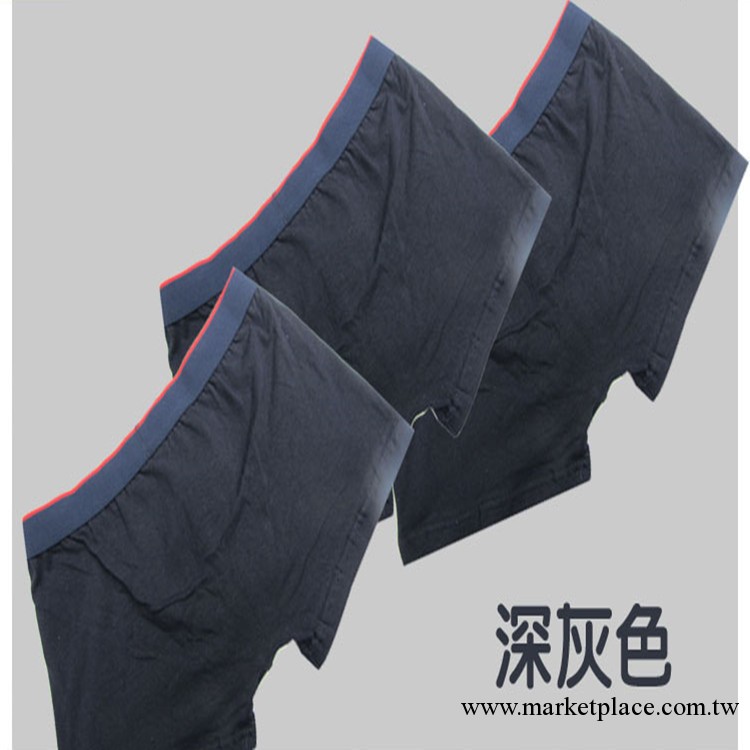 男士平角內褲 奧爾鶴內褲 內褲批發定做工廠,批發,進口,代購