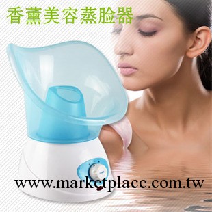 美容蒸臉器 蒸汽美容儀器傢用面部噴霧機香薰桑拿蒸面器支持代發批發・進口・工廠・代買・代購