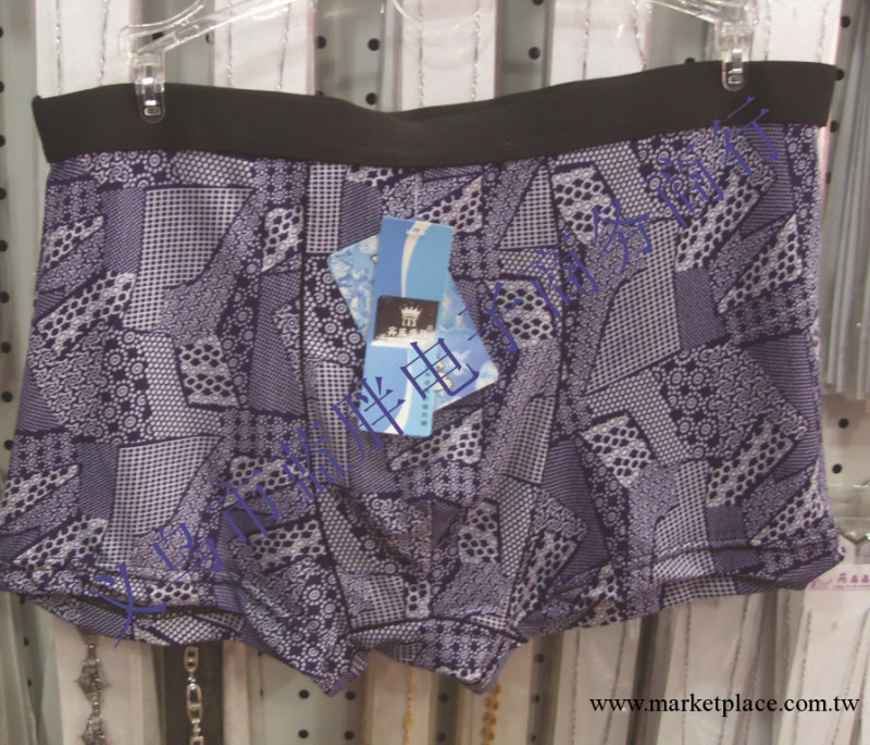 男士平腳內褲 高檔男士內褲  印花--混款工廠,批發,進口,代購