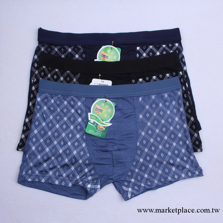 男士平角內褲廠傢直供 男式莫代爾印花內褲低價【大市場】BP8005工廠,批發,進口,代購