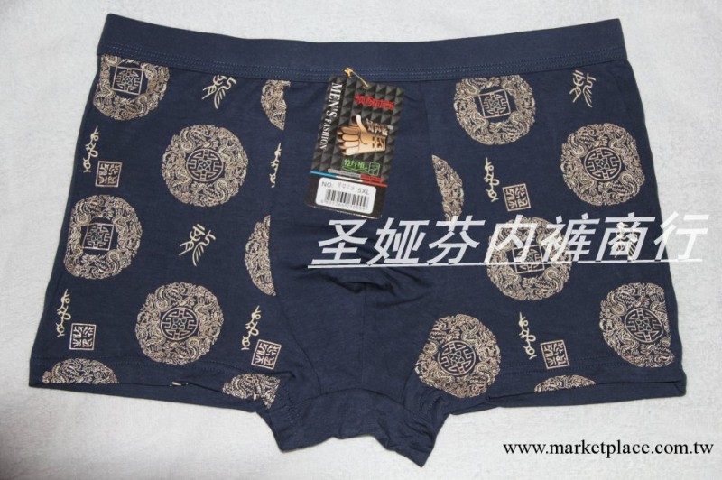 佳華娥好聲音系列竹炭纖維男士平角內褲批發廠傢直銷中國風花型工廠,批發,進口,代購