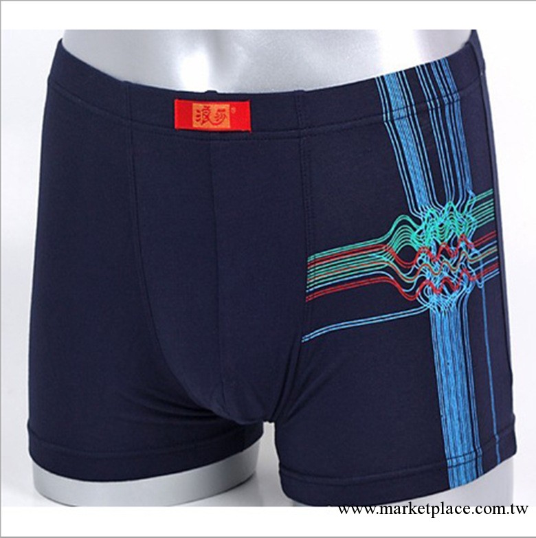 浪莎 正品2條盒價 木纖維莫代爾 印花透氣ES1003內褲男士平腳褲工廠,批發,進口,代購