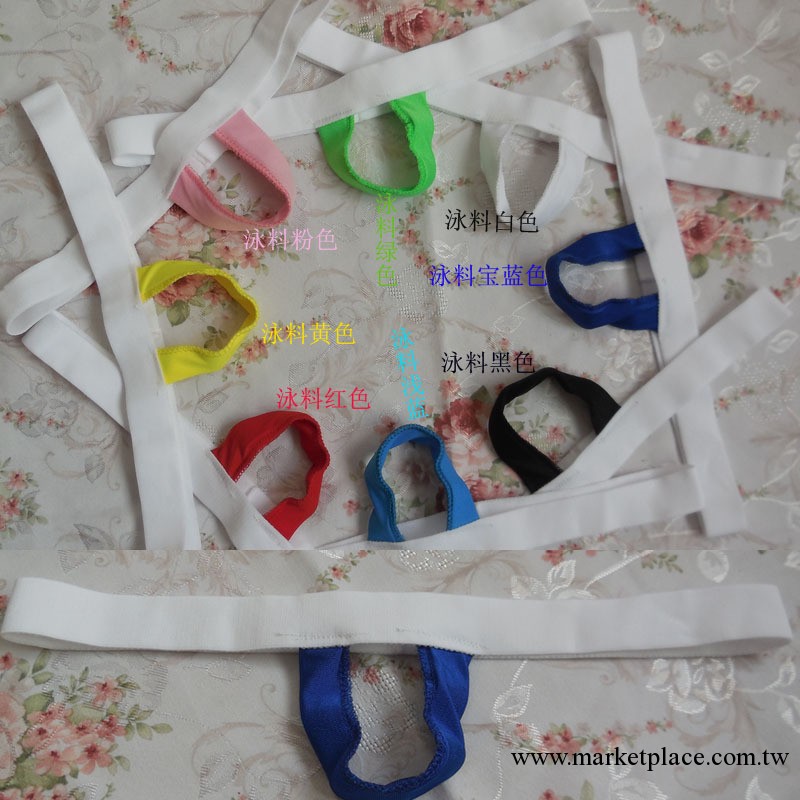 廠傢直銷、批發男士情趣內褲、性感內褲、男式情趣內褲、吊環工廠,批發,進口,代購