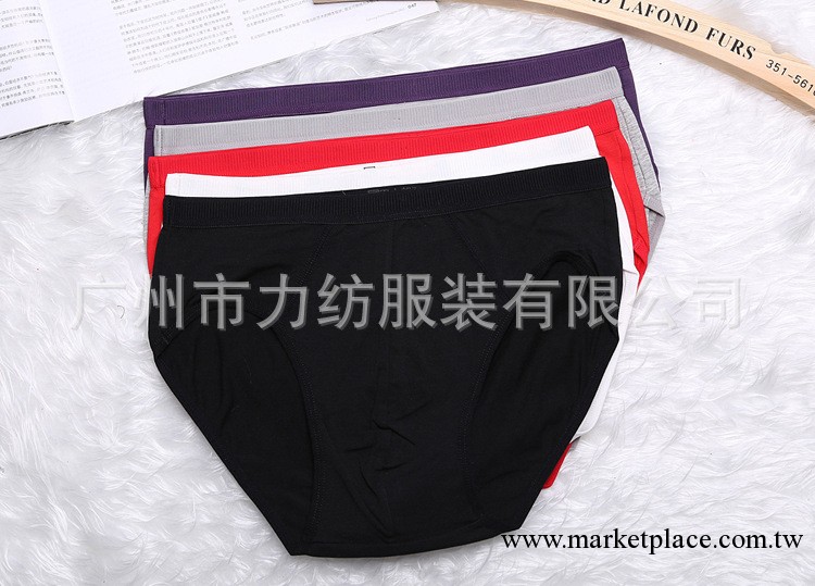 田太郎男士內褲 提臀三角男褲 優質純色萊卡棉三角內褲  3001工廠,批發,進口,代購