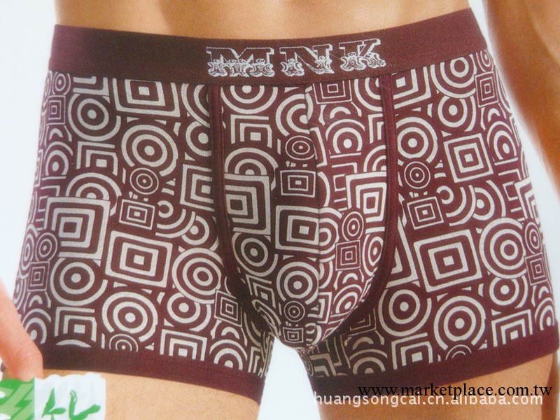 批發男士內褲  供應莎奴亞天竹男士平腳褲 99701工廠,批發,進口,代購