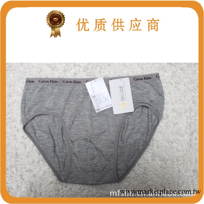 【田太郎】供應多款男式內褲 純色三角內褲 中腰廣州內褲108工廠,批發,進口,代購