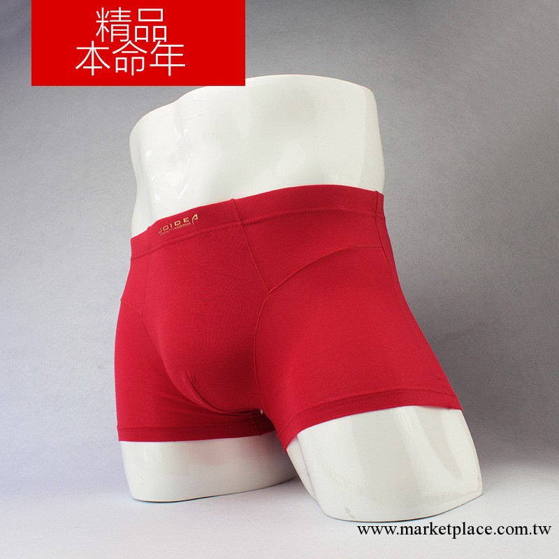 品質鴻福純紅平腳褲 品牌盒裝批發 高檔竹纖維男士內褲 推薦年貨工廠,批發,進口,代購