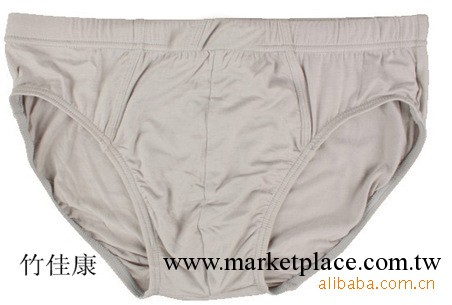 竹纖維男士三角內褲   竹佳康品牌工廠,批發,進口,代購