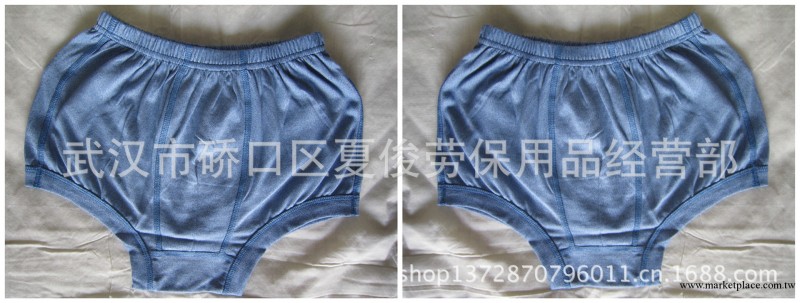 武漢廠傢批發全棉短褲01褲衩軍人藍三角褲軍品平角褲內褲四角褲工廠,批發,進口,代購