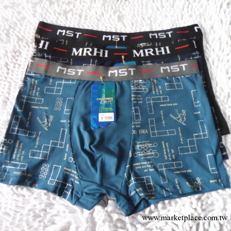 新款促銷男平角內褲男士棉加仟維內褲柔軟舒適透氣寬腰邊內褲批發工廠,批發,進口,代購