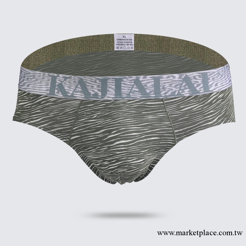 男士內褲三角內褲透氣莫代爾低腰男士內褲 褲頭男工廠,批發,進口,代購