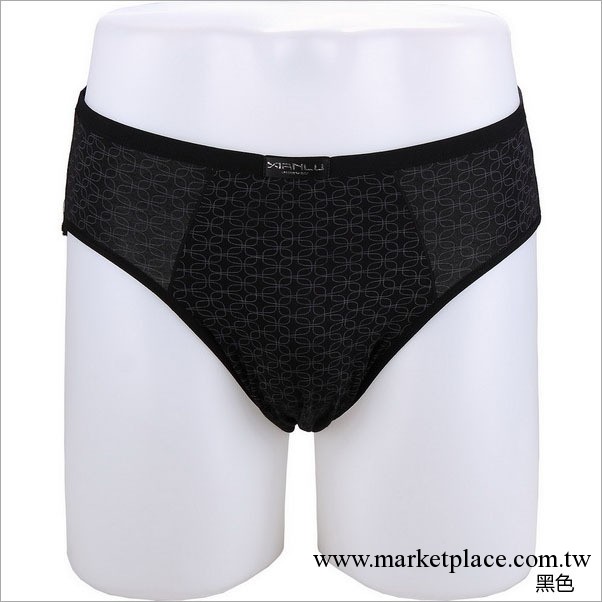賢露男式內褲 木 莫代爾短褲低腰性感三角褲 男士內褲 廠傢批發工廠,批發,進口,代購