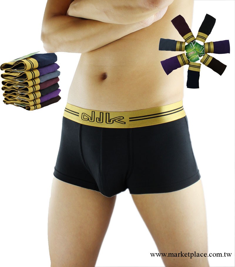 特價DJK男士內褲 竹纖維內褲 金色腰帶U凸嚢袋四角平角 貼牌加工工廠,批發,進口,代購