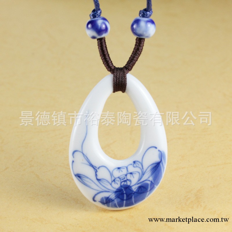 XL3009 青花瓷項鏈 項墜批發 陶瓷首飾 陶瓷飾品 項飾代理 毛衣鏈工廠,批發,進口,代購