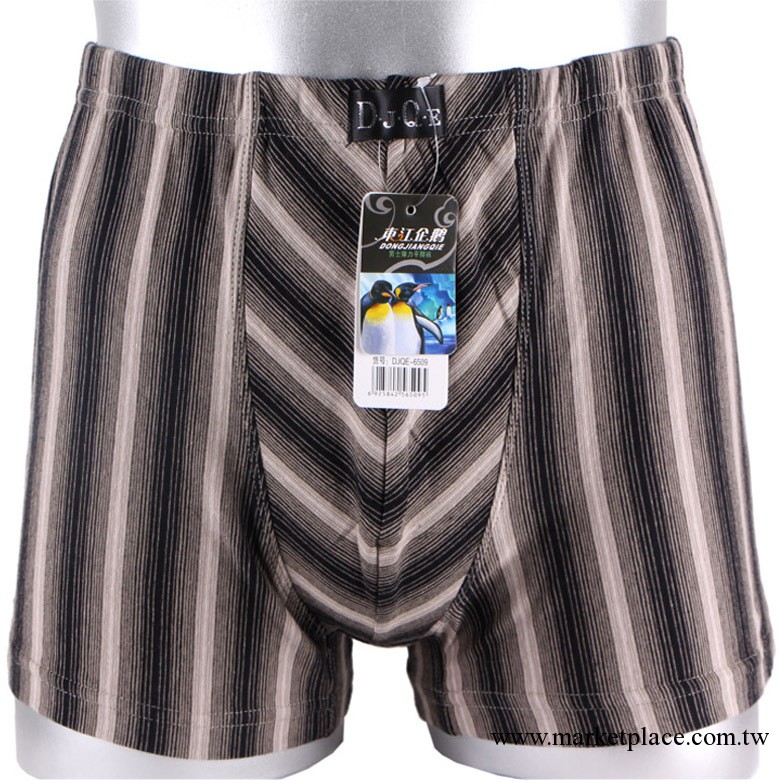 6509 品牌內褲 中腰 平角 全棉 男式 內褲 廣州內褲 廠傢批發工廠,批發,進口,代購