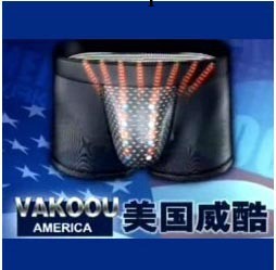 廠傢供應 正品威褲 最新生物高科技美國威酷 男性保健內褲熱銷工廠,批發,進口,代購