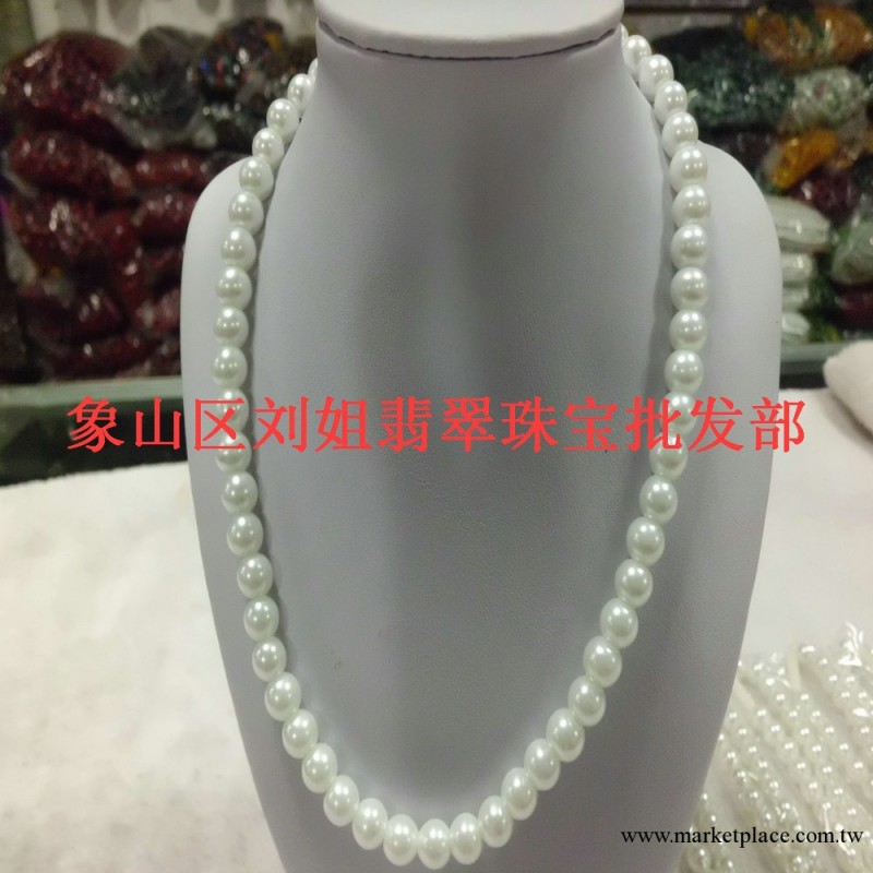 大量批發  仿珍珠項鏈 韓版珍珠飾品  飾品批發批發・進口・工廠・代買・代購