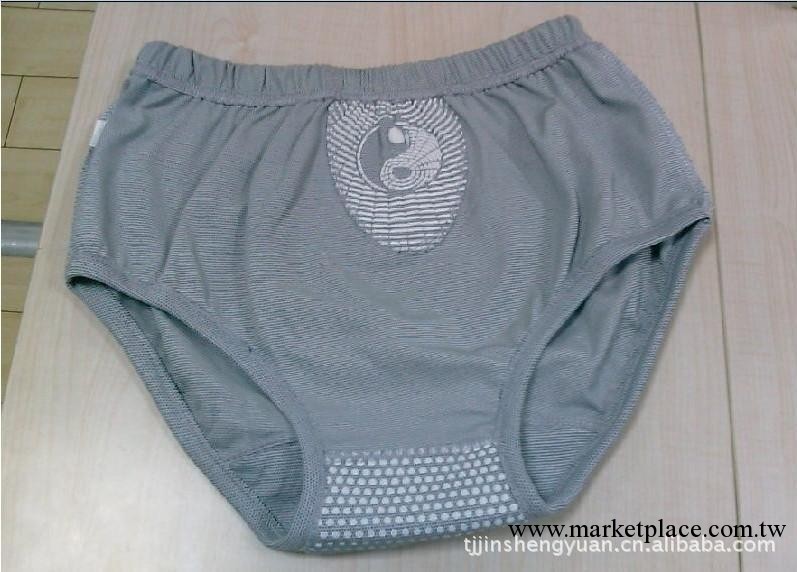 六合納米磁能內褲拿貨價 廠傢批發六合內褲 保健內褲推薦六合內褲工廠,批發,進口,代購