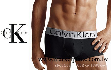 一件代發 優質純棉平角CK內褲 683經典款 批發 淘寶爆款內褲工廠,批發,進口,代購