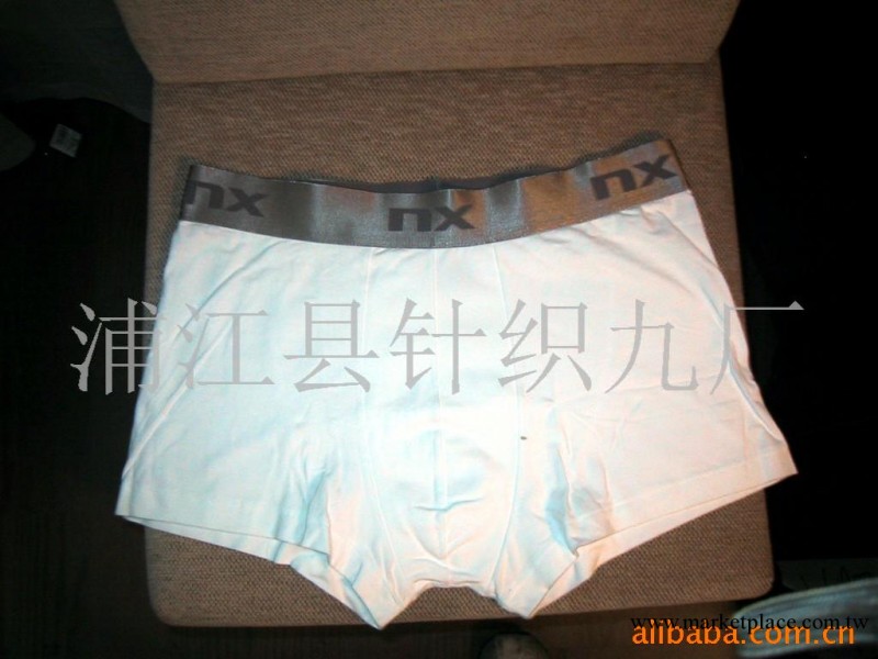 供應男士全棉素色條紋緊身平角內褲工廠,批發,進口,代購