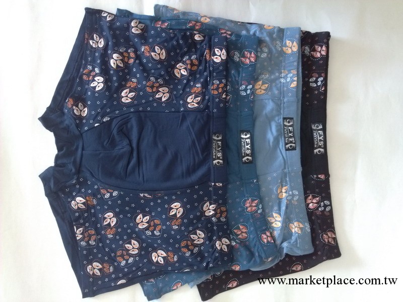 印碎花透氣提臂竹纖維男士平腳內褲工廠,批發,進口,代購