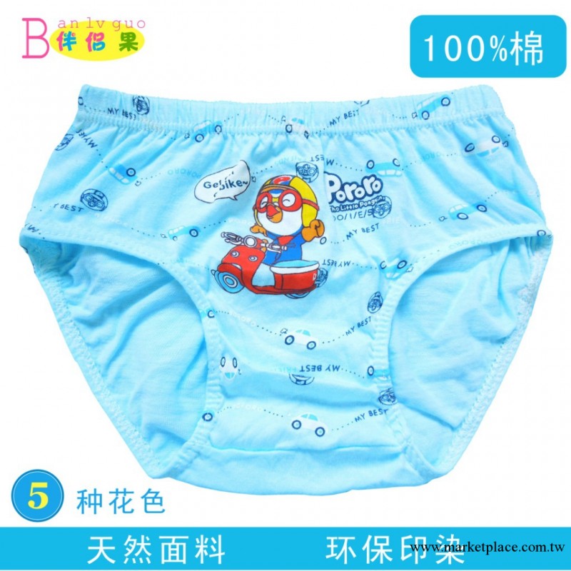 2013熱銷秋冬新款男童純棉內褲 廠傢批發直銷卡通兒童三角面包褲工廠,批發,進口,代購
