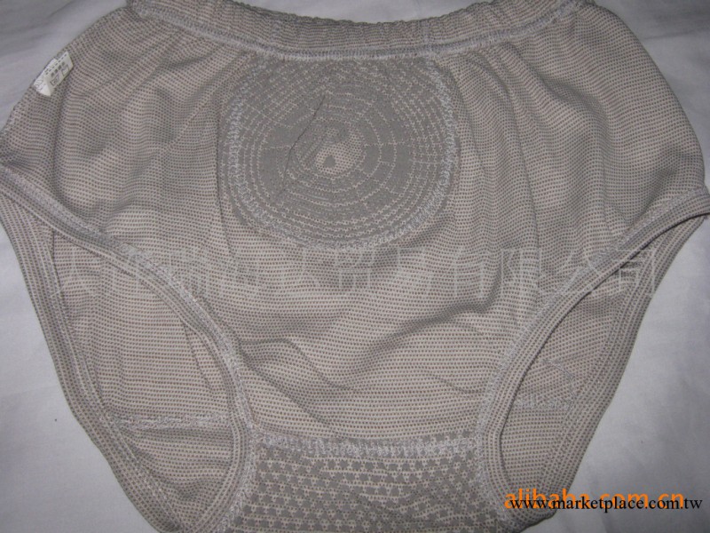 供應 磁療內褲 六合通脈納米能量褲 保健內褲工廠,批發,進口,代購