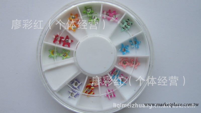 美甲飾品套裝盒 蛋糕花軟陶花12格套裝 量大從優 批發工廠,批發,進口,代購