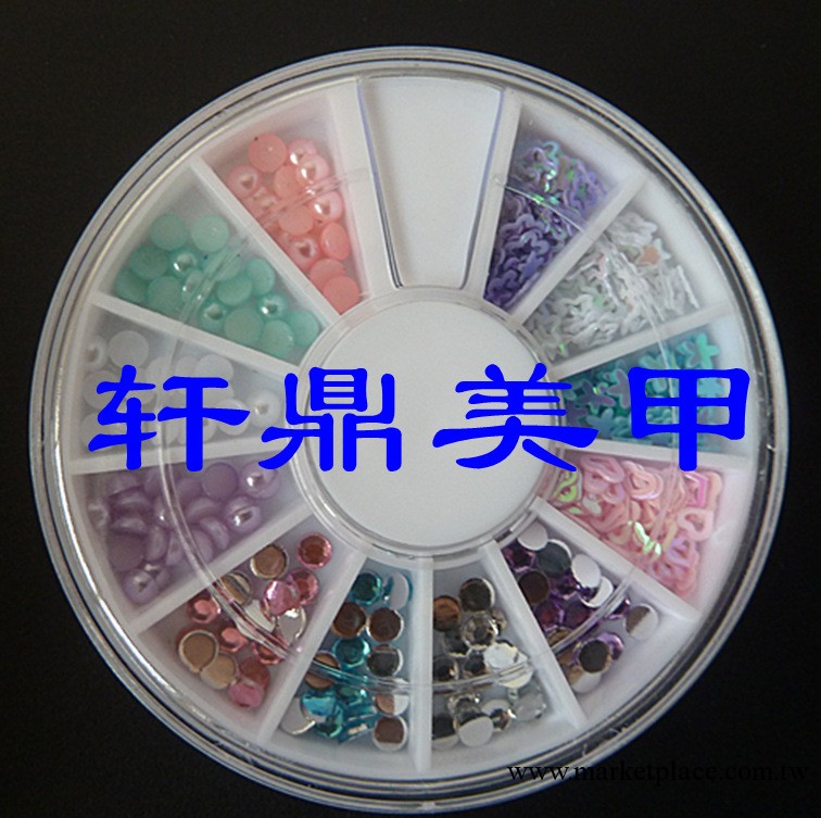 美甲飾品盒裝/美甲用品套裝/貼片/亮片/亞克力鉆/半面珍珠工廠,批發,進口,代購