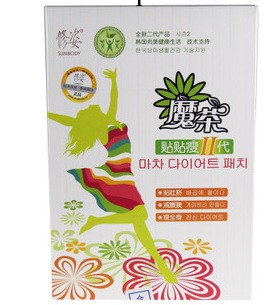 批發臺灣魔茶貼瘦 易抹瘦二代減肥貼睡睡瘦懶人貼加強版魔茶2代工廠,批發,進口,代購