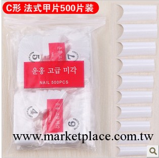 美甲專業批發 韓國進口C形純白法式甲片 美甲店專用款（500片裝）工廠,批發,進口,代購