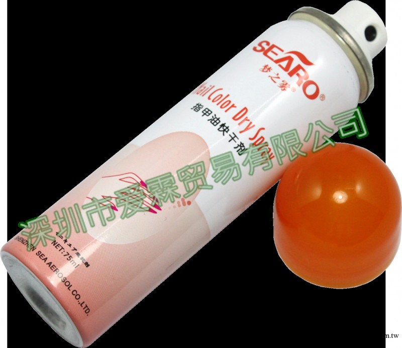 SEARO夢之霧75ML裝指甲油快幹劑，美甲必備，快速吹幹指甲油工廠,批發,進口,代購