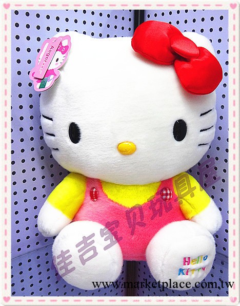 ktKT正版Aoger澳捷爾經典坐姿HELLO KITTY毛絨玩具節日禮物生日工廠,批發,進口,代購