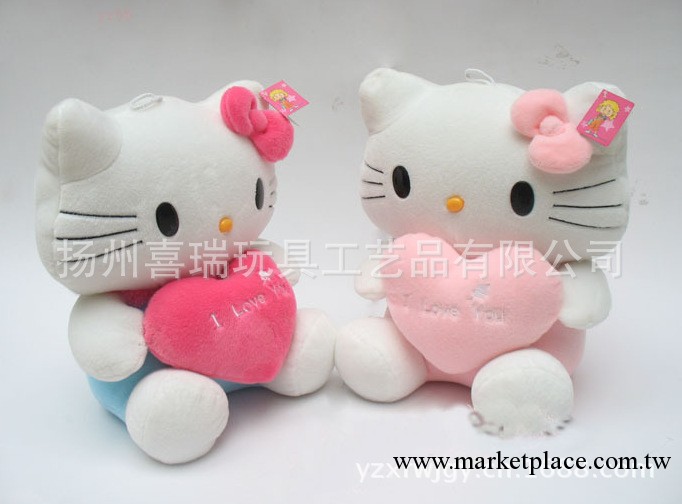 全網最低價！廠傢直銷！35cm抱心Hello Kitty 公仔 玩偶工廠,批發,進口,代購