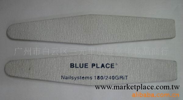 供應美甲產品工廠,批發,進口,代購