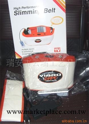 TV熱銷多功能瘦身甩脂帶/機 /腰帶廠傢直銷工廠,批發,進口,代購