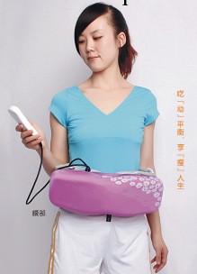 瘦身腰帶 商務會議禮品 員工福利禮品 按摩保健禮品 年會贈品工廠,批發,進口,代購