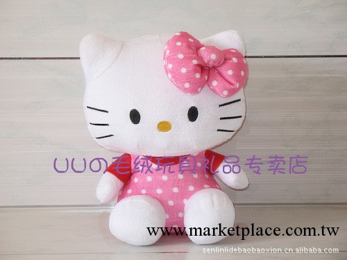 毛絨玩具KT貓公仔Hello Kitty 凱蒂貓生日禮物工廠,批發,進口,代購