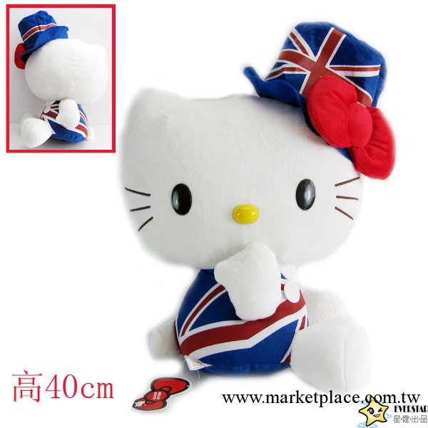 Hello Kitty英國風毛絨公仔玩偶工廠,批發,進口,代購