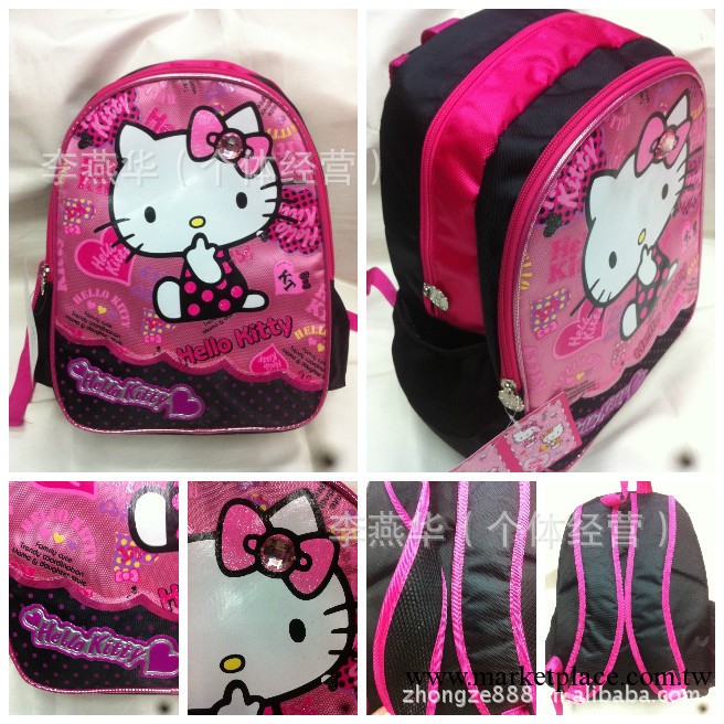 16寸 5008#5007#高仿正品hello kitty背包書包休閑包工廠,批發,進口,代購