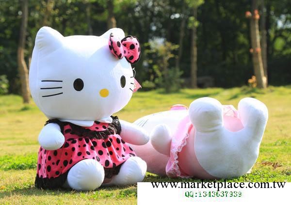 超大號正版新款Hello Kitty毛絨玩具公仔凱蒂貓KT貓抱枕兒童節工廠,批發,進口,代購