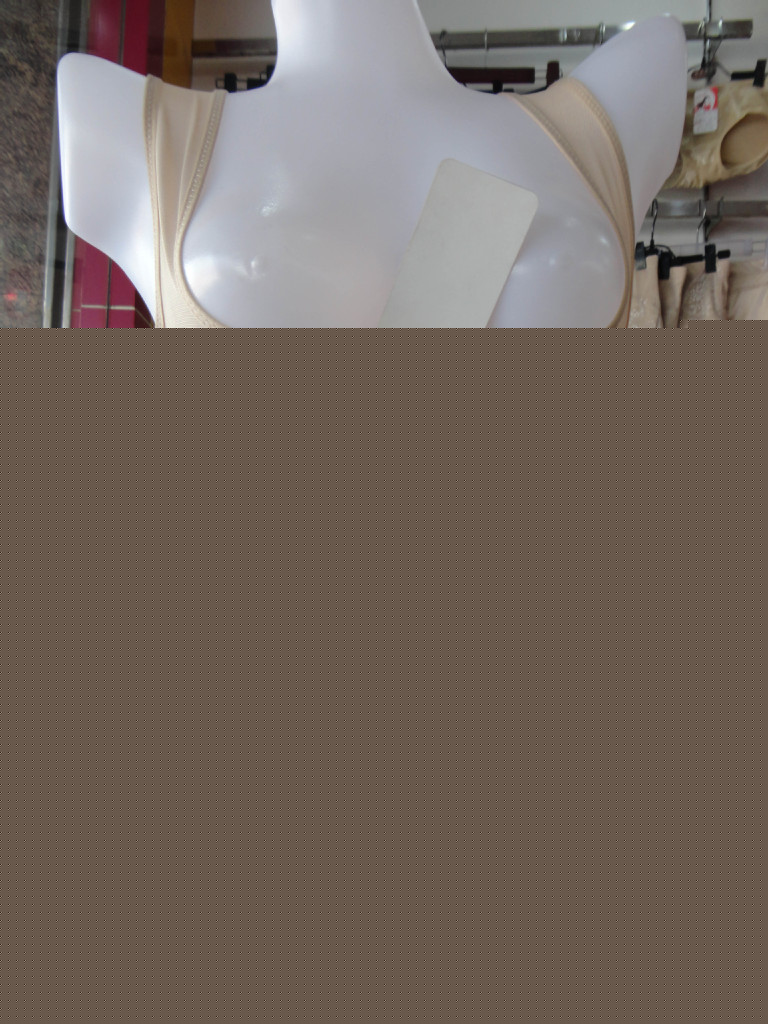 供應批發網目美體塑身美體衣 美體瘦身收腹聚攏托胸美體內衣7701工廠,批發,進口,代購
