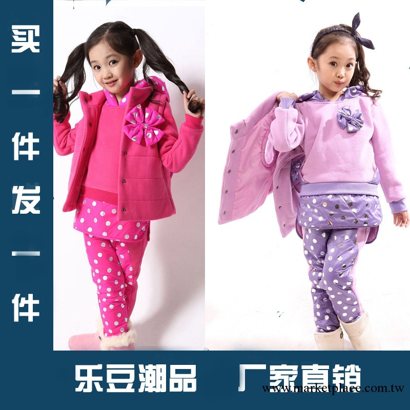 童套裝冬款童裝批發 女童套裝加厚衛衣三件套 兒童套裝 童裝代發工廠,批發,進口,代購