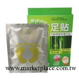 膚姿美薑王足貼排毒養顏瘦身吸油脂好睡眠去濕氣三種功效工廠,批發,進口,代購