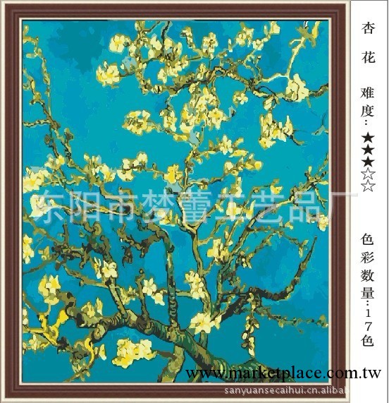 三原色/夢蕾diy數字油畫代理加盟 手繪廠傢直銷 新款40*50杏花工廠,批發,進口,代購